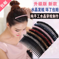 Broken hair hairpin one-word clip Hair comb plug comb non-slip top clip bangs inverted plug hairpin headdress female summer hair clip