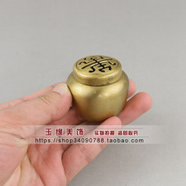 Mini trumpet copper brass incense burner small copper incense burner Shou character propaganda character bottom height 3 5cm