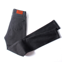 Smoke gray jeans womens 2021 new spring and autumn high waist thin Korean tight nine-point stretch small feet trousers