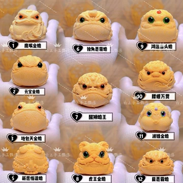 竹根雕蟾蜍-竹根雕蟾蜍促销价格、竹根雕蟾蜍品牌- 淘宝
