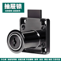 Cabe desk drawer lock furniture lock counter lock file cabinet lock wardrobe door lock extended open with key
