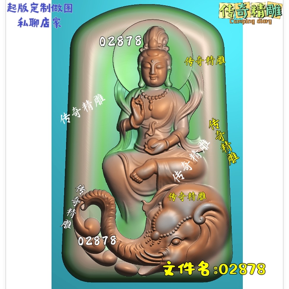 普贤菩萨-普贤菩萨促销价格、普贤菩萨品牌- 淘宝