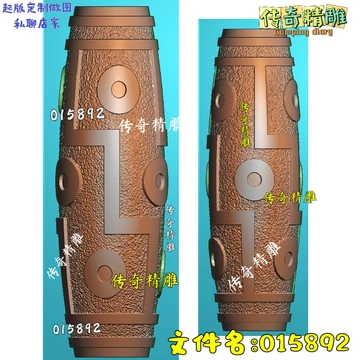 九眼天珠-九眼天珠促销价格、九眼天珠品牌- 淘宝