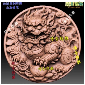 青狮子-青狮子促销价格、青狮子品牌- 淘宝