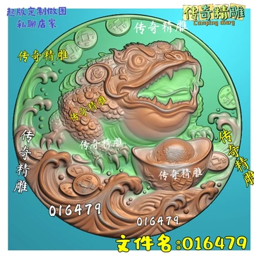 招财进宝金蟾-招财进宝金蟾促销价格、招财进宝金蟾品牌- 淘宝