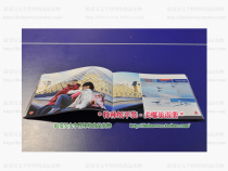 Personality album photo book printing: 180 degrees full open · paperback album