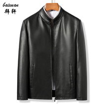 Leather leather mens head layer cowhide mens whole leather stand collar jacket pure leather spring and autumn casual high-end leather jacket