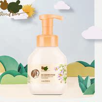Bebiabi baby hand sanitizer small baby special germicidal and anti-bacteria and antibiotic-resistant children easy to rinse the india