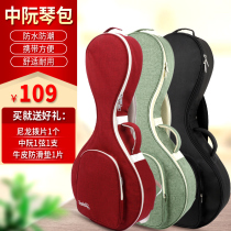 Jinchuan Zhongguan Qin bag is light and thick.
