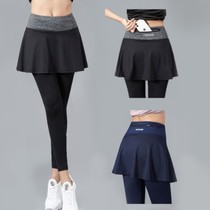 Fake two-piece sports pants skirt running yoga quick-drying badminton anti-light slim marathon fitness pants skirt