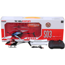 New 2 5 two-way mini remote control aircraft crash helicopter flight model 3-14 year old boy toy gift box