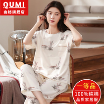 Pajamas womens summer cotton 2021 new three-point pants two-piece set can be worn outside short-sleeved womens home clothes thin section