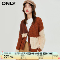 ONLY spring and summer new retro splicing grunge sweater jacket cardio-hoodie jersey woman) 121313022
