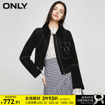 ONLY2021 autumn new cool trend wild short western style simple jacket leather female) 121110001