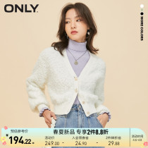 ONLY SUMMER NEW LOOSE Conspicuous Slim V Collar Fall Shoulder Cuff knitted cardiovert woman) 12143B016
