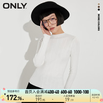 ONLY SPRING SUMMER NEW PURE COLOR ROUND COLLAR PIT PATTERNS Comfort Bottom-knit Jersey Jersey women) 121324001