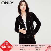 ONLY2021 autumn and winter new solid color lapel suede slim short leather coat women) 121310001