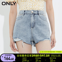 ONLY SPRING NEW HIGH WAIST SPECIAL WEAR PROCESS PEARL DECORATION DENIM SHORTS FEMALE) 121343004