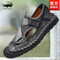 Crocodile Sandals Mens Trends Genuine Leather Driving Beach Shoes 2022 Summer Outside Wearing Packs Scalp Sandals Dad Shoes
