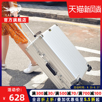  Crocodile all-aluminum magnesium alloy trolley case Mens and womens suitcase universal wheel metal password box small lightweight suitcase