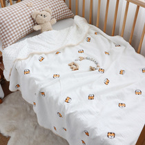 Baby blanket bean suede cover blanket pure cotton creamy gauze cover quilted by newborn baby Sleeping Blanket summer