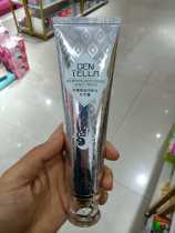 Life Hengmei Centella moisturizing hand cream 100g moisturizing moisturizing skin