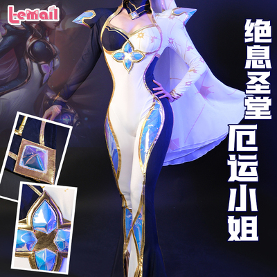 taobao agent Blueberry LOL League of Legends Ultimate Extinction Temple cos clothing Miss Fortune female gun cosplay costume female