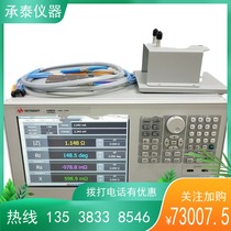 Rental and sale Agilent Agilent E4982ALCR meter digital bridge 1M-500M-3G new detector