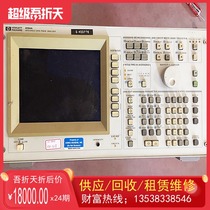 HP HP 4194A 10k-100 MHz impedance analyzer sweep bridge shock low price promotion