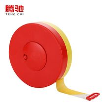 Tengchi warning line safety isolation warning line 100 m thick isolation belt pay attention to safety traffic warning belt polyester
