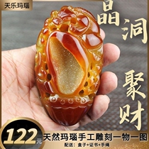 Natural Brazilian chalcedony agate hand piece original stone crystal hole Crystal cornucopia Jade play piece ornaments mens certificate