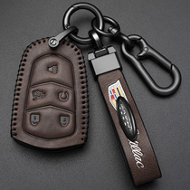 Cadillac key case atsl xt5 ct5 xts xt4 ct6 ct4 car leather keychain bag high-grade