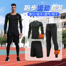 Plus Velvet High-elastic sports tights Mens Fitness suit running basketball bottoming shirt training long sleeve three-piece set