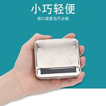 Fine cigarette holder Futeng 78MM metal small cigarette case cigarette holder manual semi-automatic adjustment