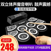 Tian Zhibach PG hand roll electronic drum children adult beginner portable folding introductory self-study home drum set