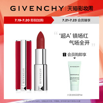 (Makeup Week)GIVENCHY GIVENCHY beauty fried red velvet lipstick lipstick for WOMEN N37 matte