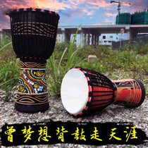 African tambourine professional percussion instrument drum children kindergarten beginner Lijiang 8 10 inch sheepskin adult tambourine 12