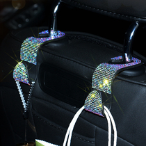  Car hook diamond-encrusted car hook seat back hidden multi-function hook storage hook Car interior products