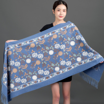 Female winter National Wind shawl rectangular imitation cashmere warm scarf cloak long cheongsam outside cloak cloak Red