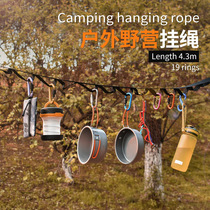 Outdoor supplies tent storage lanyard camping clothesline tie 19 ring