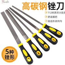 Steel file steel file metal steel flat file round file semicircular triangle fitter file grinding tool woodworking shorty grinding iron poke knife