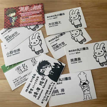 世界第一初恋-世界第一初恋促销价格、世界第一初恋品牌- 淘宝