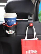 Audi A4L A6L A5 A8 Q2 Q3 car cup holder seat back storage car drink holder