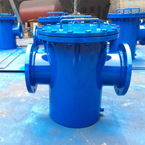Basket filter blue filter diesel oil filter dn50 65 80 100 125 150