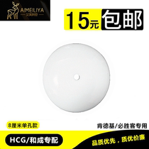Mens toilet urinal Ceramic cover Porcelain leakage bucket Deodorant filter cover Urinal anti-blocking deodorant cover