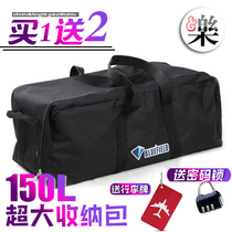 Large outdoor camping travel sleeping bag tent equipment bag storage bag backpack bag backpack camel bag waterproof delivery bag