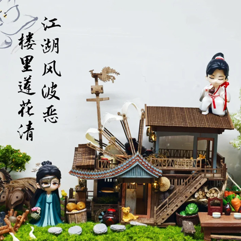 莲花楼马车拼装模型-莲花楼马车拼装模型促销价格、莲花楼马车拼装模型