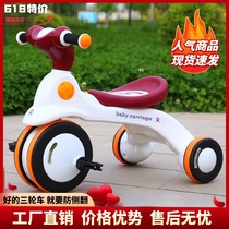 Childrens tricycle bicycle 1-3-6 years old large children car baby baby child tricycle bicycle outdoor child