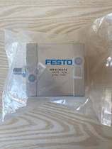 FESTO Compact Cylinder ADN-63-20-A-A-A 536334 536335 536336 Spot discussion