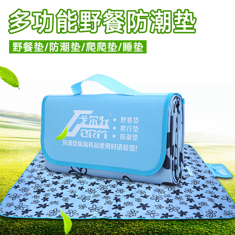 Picnic mat outdoor mat picnic spring outing lawn mat outdoor portable ins wind thickening tent mat moistureproof mat
